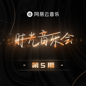 欧美在线播放91
