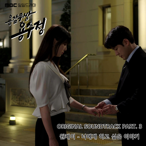 欧美在线播放91
