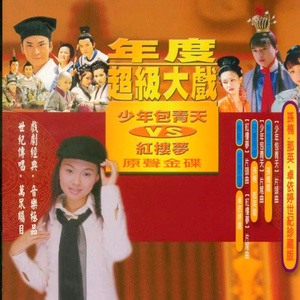 欧美在线播放91
