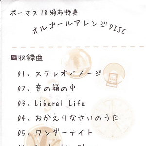 欧美在线播放91
