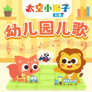 欧美在线播放91
