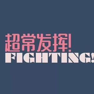 欧美在线播放91
