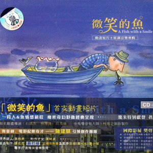 欧美在线播放91
