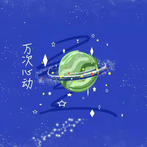 欧美在线播放91
