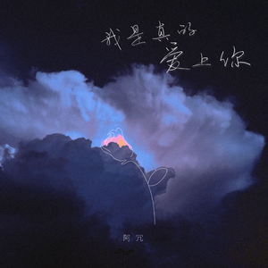 欧美在线播放91
