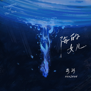 欧美在线播放91
