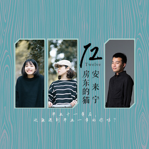 欧美在线播放91
