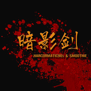 欧美在线播放91
