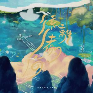 欧美在线播放91
