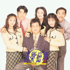 欧美在线播放91
