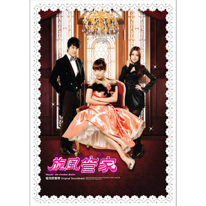 欧美在线播放91
