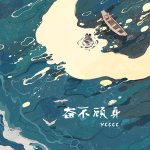 欧美在线播放91
