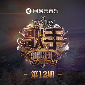 欧美在线播放91
