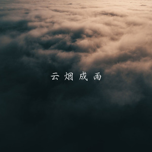 欧美在线播放91
