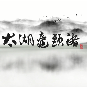 欧美在线播放91
