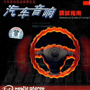 欧美在线播放91
